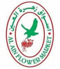 Al Ain