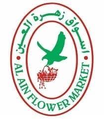 Al Ain
