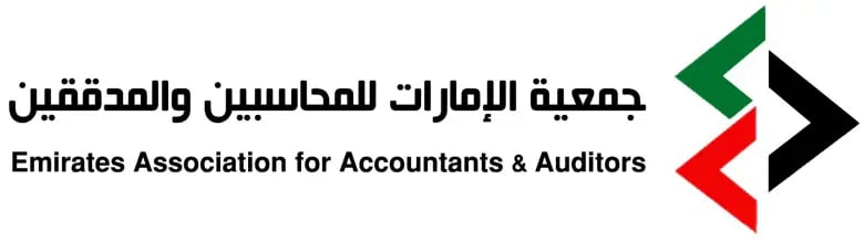 emirates_association_for_accountants_auditors
