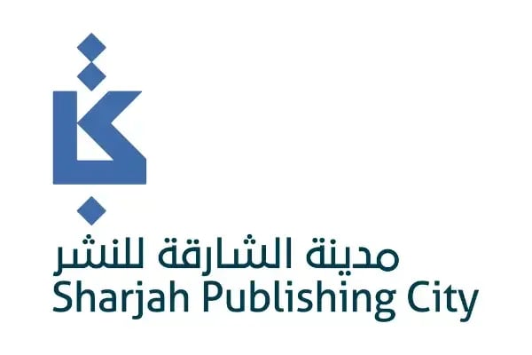 sharjah-publishing-city-free-zone-logo.png